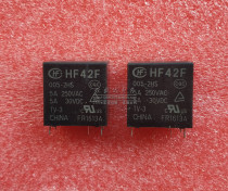 HF Hongfa relay JZC-42F-005-2HS 2HST 6 feet 5A two groups normally open