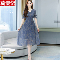 Middle aged mother Summer clothing Snow spinning Liandress Girl 2022 new temperament to be slim and ocean-less Broken Flowers A-style dress