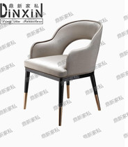 American Country Solid Wood Dining Chair Nordic Designer to negotiate chair chair and chair minimal modern dining chair
