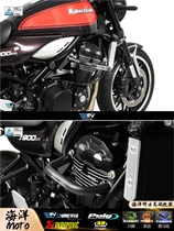 German DMV suitable for Kawasaki KAWASAKI Z900RS 17-20 body anti-fall engine guard bar