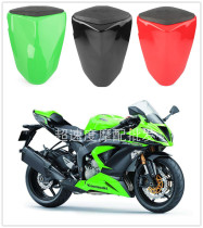  Suitable for Kawasaki ZX-6R 636 09-16 years rear hump rear tail cover Rear seat cover modified rear seat