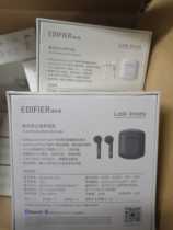 EDIFIER Marwalker LolliPods single left ear charging bin original fitting accessory Accessories Complement