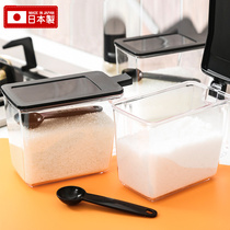 Japan Import Seasoning Box Kitchen Supplies Plastic Seasoning Jar Suit Salt Tank Dosing bottles MSG MSG Containing box