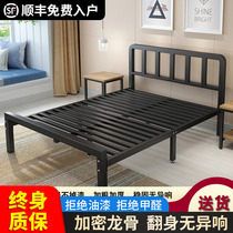 Simple iron frame bed iron bed 1.8 meters European style iron bed thick reinforcement double bed 1.5 meters single bed frame iron frame