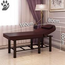  Hole-opening integrated body folding beauty bed Portable massage bed Health manual beauty salon recliner adult bench