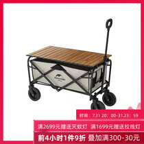NH Norway customer Outer folding small cart Portable camping picnic drawbar cart Adjustable length light Lightness Cashier Bag