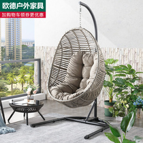 Oude outdoor swing balcony woven rattan basket hanging chair rattan chair Princess single double indoor adult swing rocking chair