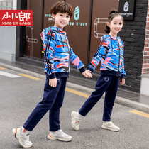 Kindergarten new autumn garden clothes Primary school students spring and autumn school uniforms Sportswear suit Young teacher childrens class clothes long sleeves