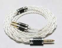 he1000seAH-D7200D9200T1 Two or three generations X3 single crystalline copper silver plated 4 balance upgrade line