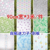 Thermal insulation thickened window paper glass film window film bathroom sliding door frosted glass film cellophane