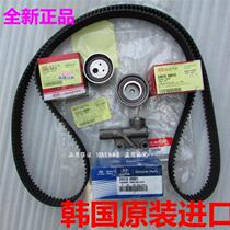 Opheles Carava Traca Yacos Sorento 3 5 Monarch Timing Belt Tensioner Original Factory