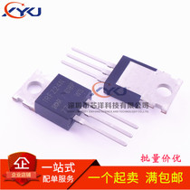 New IRFZ24NPBF IRFZ24N direct plug TO-220 MOS field effect tube can be taken