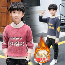 Boys sweater autumn winter dress foreign atmosphere in big children round neck plus velvet thick winter knitted base shirt childrens coat tide