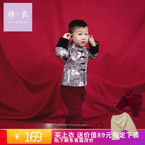 Year-old auspicious child clothes du family original spring new baby Chinese Tang dress baby photo dress pure cotton