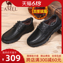 Cammel Camel 21 Winter New Plus Suede Business Lacing Cow Leather Boots Genuine Leather Casual Warm Fashion Leather Shoes