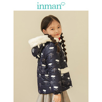 Yin Man Boy Clothing Girl Cotton Clothes Thickened Winter Clothing Little Girl Cotton Clothing Warm Medium Large Childrens Wool Collar Cotton Padded Jacket