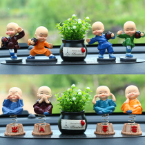 Car interior supplies Daquan creative cute Net Red four small monk interior decorations high-end car ornaments
