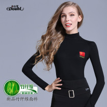 Dan Baoluo New Ladies Long Sleeve Latin Dance Jacket Practice Dress Square Dance School Modern Dance Dress Female