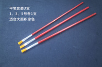 Full 150 up to the military model tools domestic flat pen face color pen 1 3 5