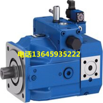 Germany Rexroth gear pump PGH5-30 063RE11VU2 Rexroth rexroth hydraulic oil pump spot