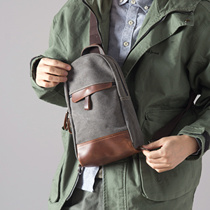 Brockbag mens Korean tide bag bag casual canvas bag bag bag bag bag bag male bag bag bag