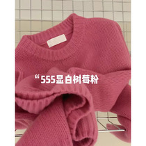 Honey color xuan pink round neck pullover sweater womens 2022 autumn and winter new small inside with knitted sweater top