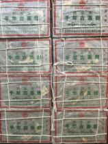 Banzhang Millennium Ancient Tree 03 Years Banzhang Millennium Ancient Tea Tree Dry Barn Raw Brick Tea Gas Back to Gan Remain 250 gr