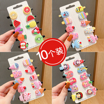 Girl Princess Small Hair Card Head Accessories Clip Korea Baby Children Hair Clip Cute Cartoon Liu Sea Clip Hair Accessories