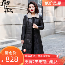Mink fur collar leather down jacket womens new black Haining fur sheep mother winter long coat