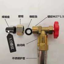 Marine level gauge ULG self-closing glass tube level gauge copper valve sewage tank scale can be customized