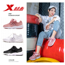 Special step womens shoes sneakers 2021 summer new womens running shoes Pink Bow Shoelace leather leisure travel