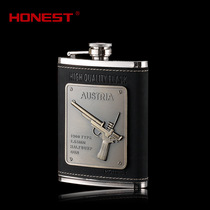 Germany imported 304 stainless steel embossed Hulk 8 oz portable outdoor small Hulk