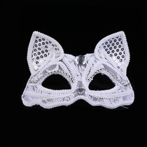Masquerade party mask Venetian blindfold party mask sexy lace fox mask animal mask