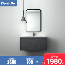 Desensentie 1118 Nordic bathroom cabinet combination washbasin smart mirror modern simple small apartment
