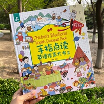 Publishing house Straight finger points Read vocal Big book 2 generations into the class Early childhood Early teaching English Conversation Enlightenment