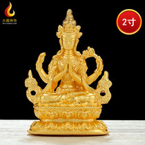 Tibetan Buddhist utensils are distributed in batches with four walls of Guanyin Buddha statue mini carry-on Buddha pocket Buddhist home offering ornaments