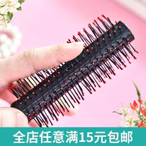 Beauty Beauty Hair Accessories Wholesale Roll Comb Drum Comb Round Comb Curly Hair Straight Hair Dressing STRAIGHT HAIR SMALL ORNAMENT