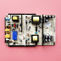 Original BRAND NEW LEKE POWER BOARD LKP-PL183 LKP-PL183 LK-PL480203A MO4B010007 MO4B010007 SPOT REAL