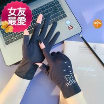 Semi-c finger work gloves tea-picking special spring thin ultra-thin driving gloves sun protection gloves female cycling summer anti