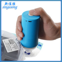 Electric charging 3D printing supplies storage vacuum bag Compression drying pump blue