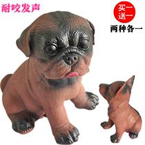 Emulation toy pooch sound bite resistant rubber will be called a dog toy puppies grindle kirkkifa bulldog