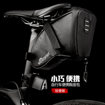 Bicycle small tail bag mini portable road car broken wind rear seat riding cushion saddle bag accessories