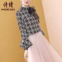 Shixu fashion polo point plaid shirt lantern sleeve jacket womens 2021 new autumn casual stand collar T-shirt 8404