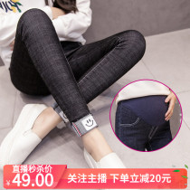 Autumn new wild high waist support belly stretch maternity jeans women slim slim smiley small feet pants long pants