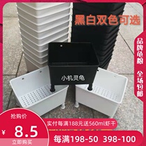 Turtle isolation box anti-bite artifact guppy fish incubator box hair color filter green multi-function breeding box