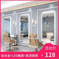 Net red tide hairdressing shop mirror table barber shop mirror hair salon special simple with LED light haircut mirror wall-mounted