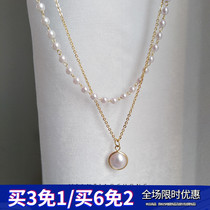 French elegant retro double stack wearing pearl choke necklace temperament ins Wind niche design choker