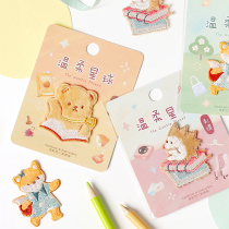 Gentle star embroidery paste cute animal bear kitten Fox hedgehog scarf hair clothes patch self-adhesive