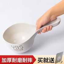 Scoop water scoop Water scoop Household kitchen thickened fall can not break flour water melon large plastic long handle can hang water scoop