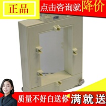 Ancori AKH-0 66K-120 * 60 1000 5 opening type transformer retrofit cassette current transformer
